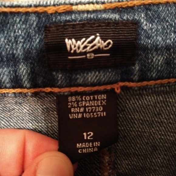 Skirt - Picture 3 of 6